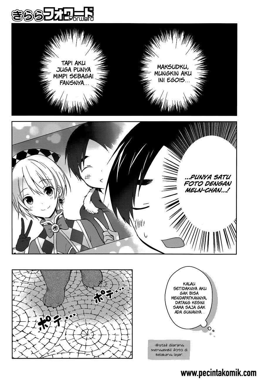 Chapter 17 - halaman 13
