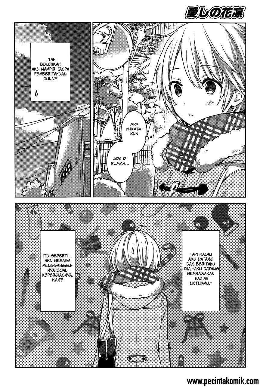 Chapter 16 - halaman 14
