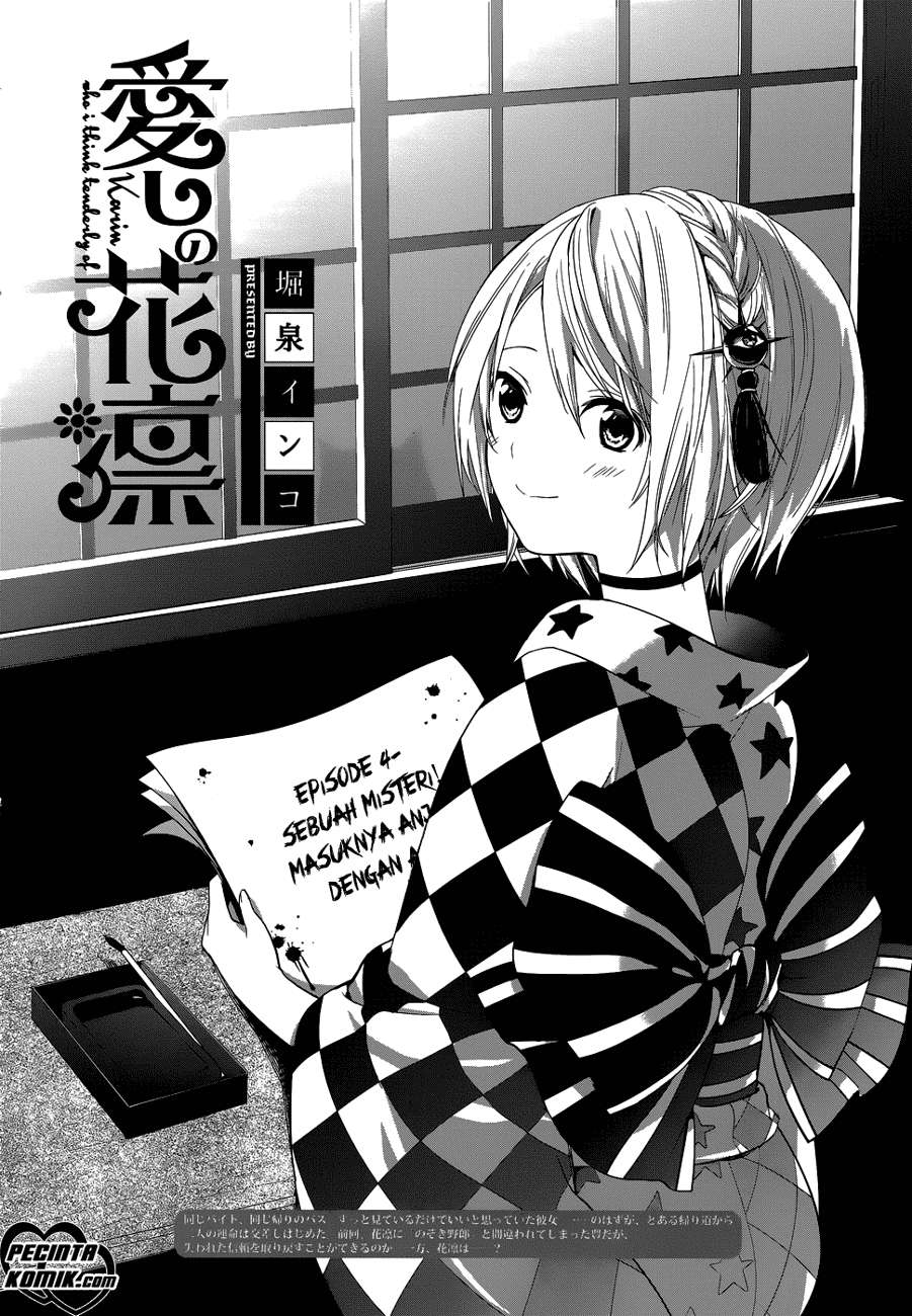 Chapter 4 - halaman 3