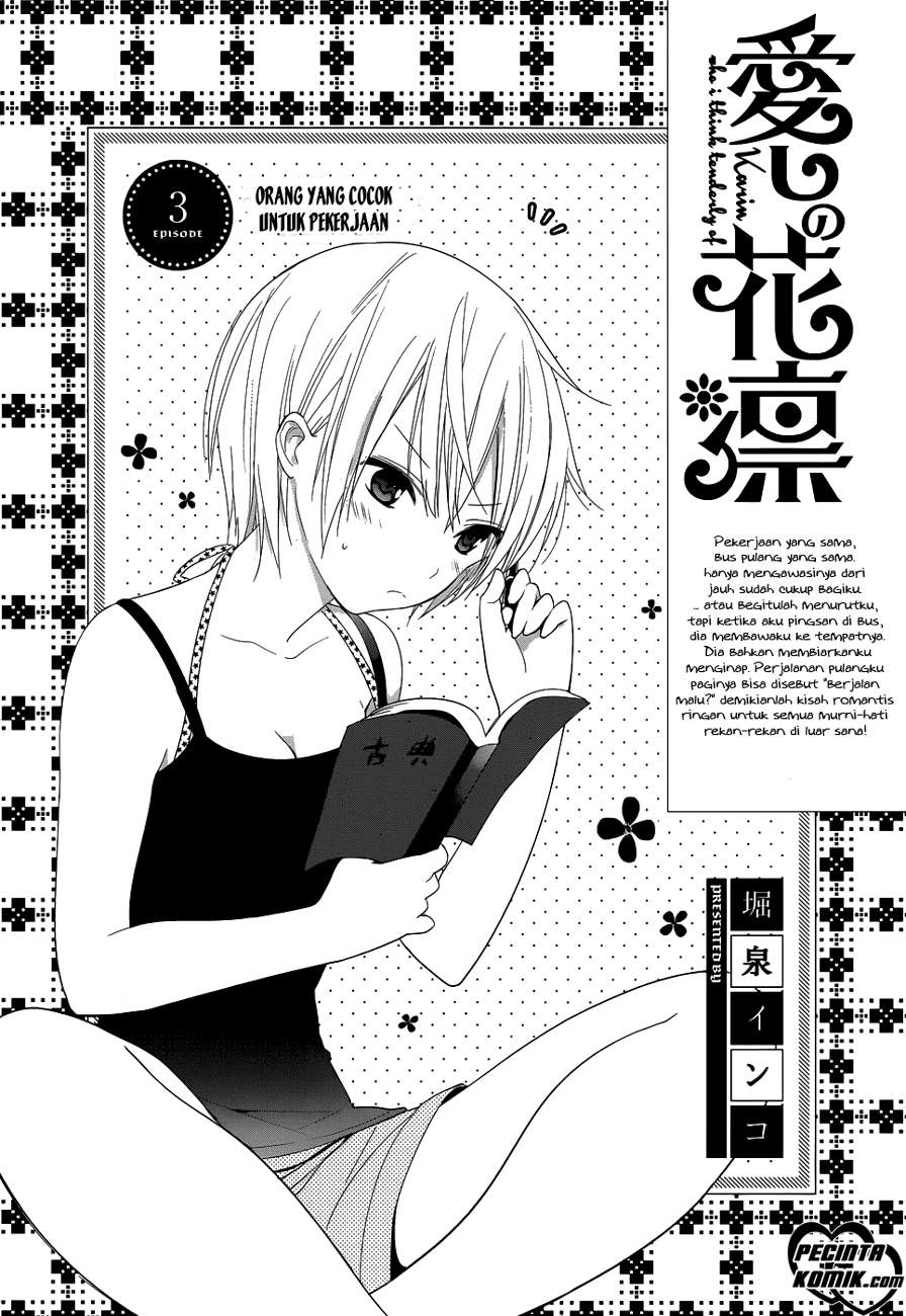 Chapter 3 - halaman 4