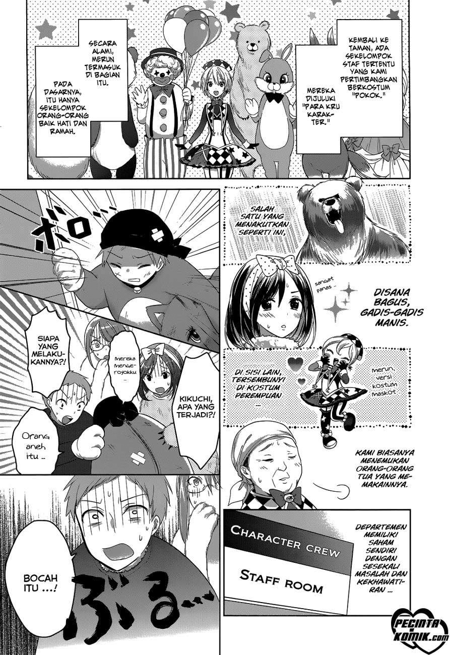 Chapter 2 - halaman 18