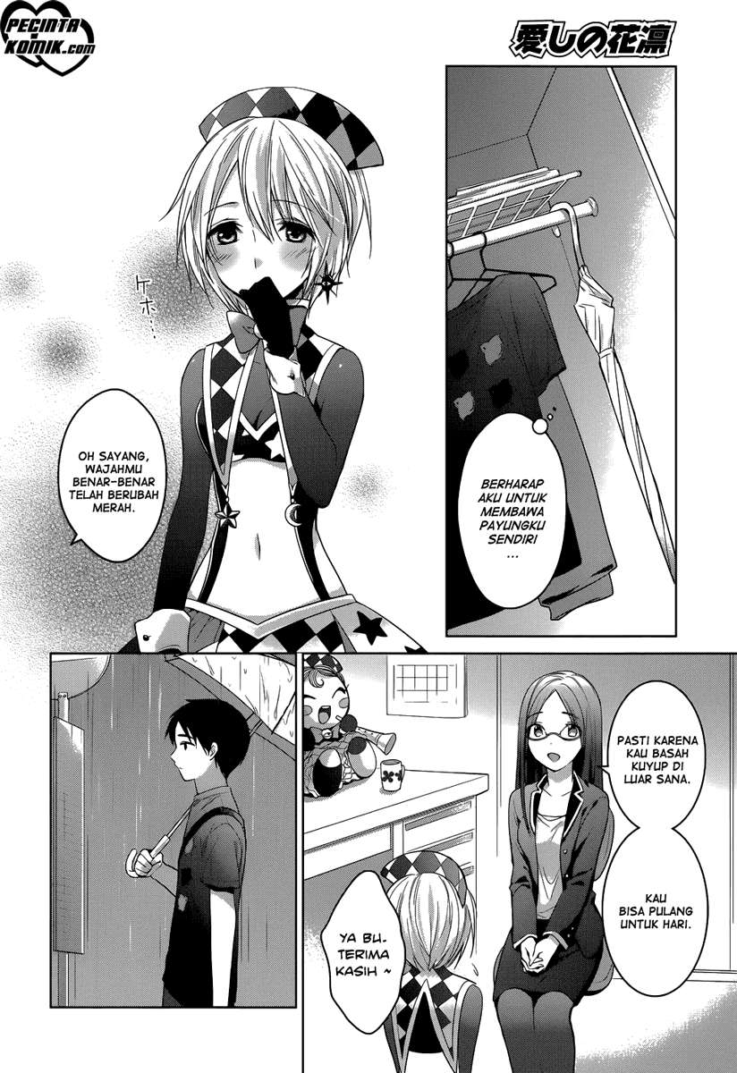 Chapter 1 - halaman 17