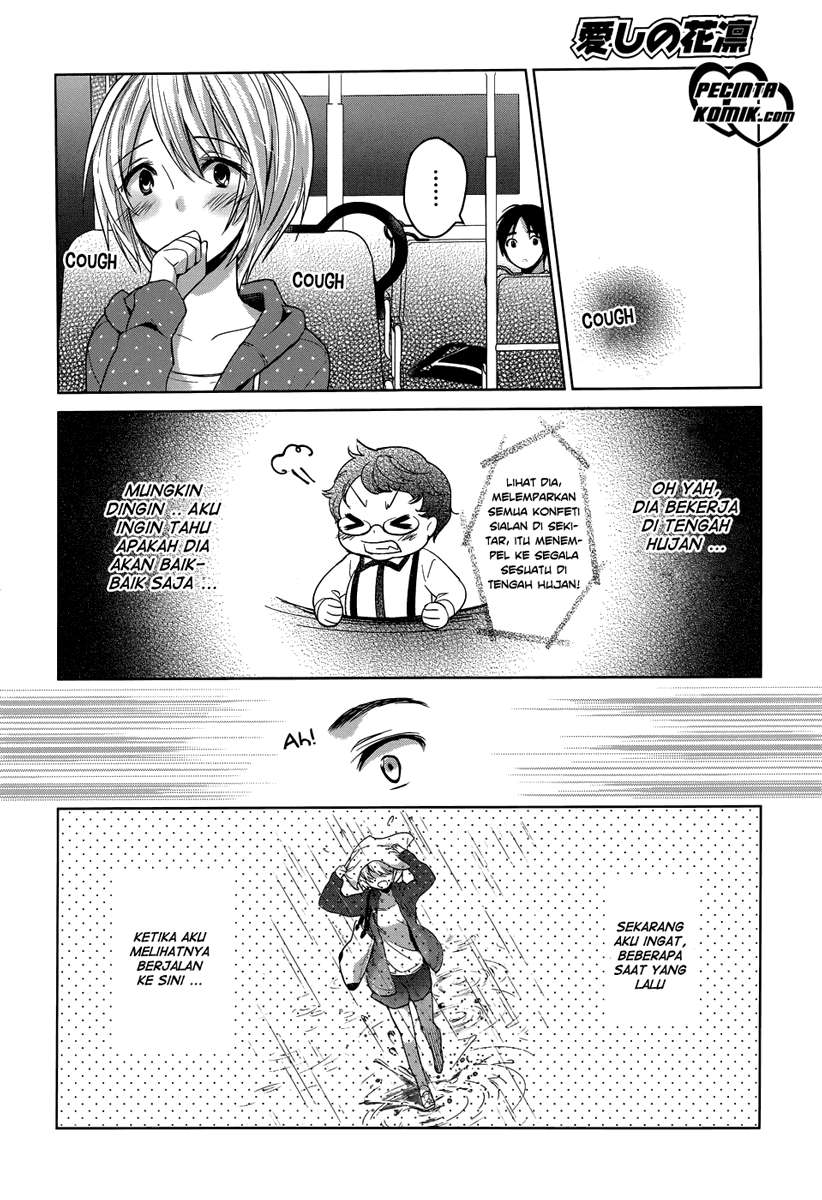 Chapter 1 - halaman 19