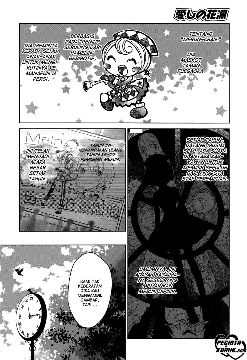 Chapter 1 - halaman 5