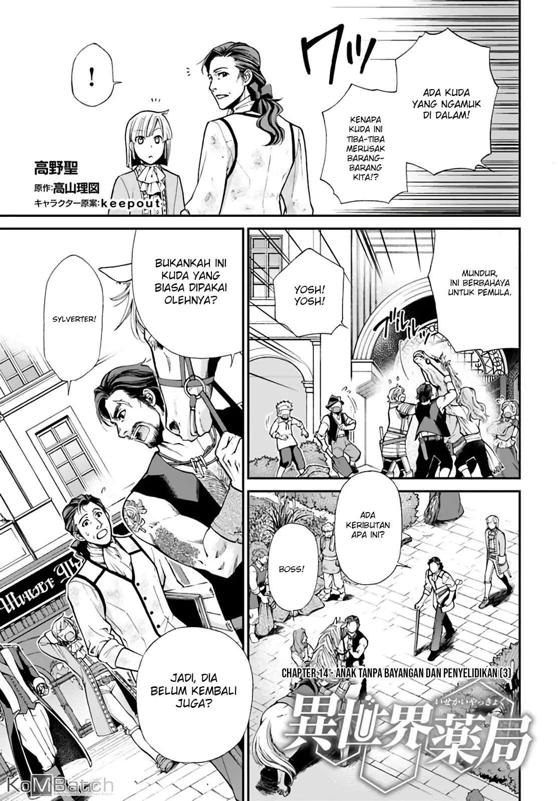 Chapter 14 - halaman 3