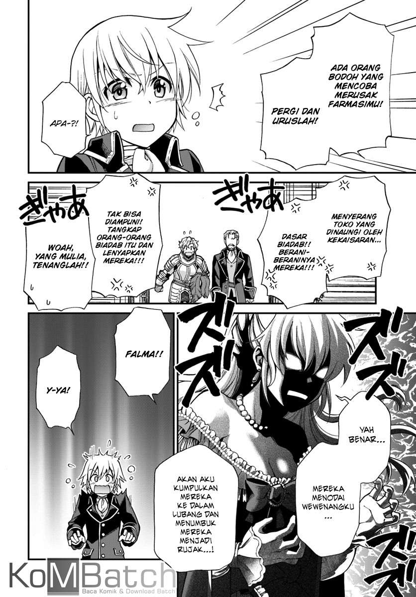 Chapter 12 - halaman 14