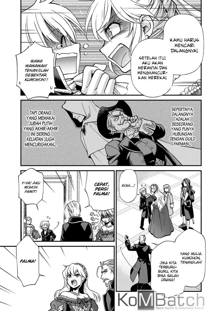 Chapter 12 - halaman 15
