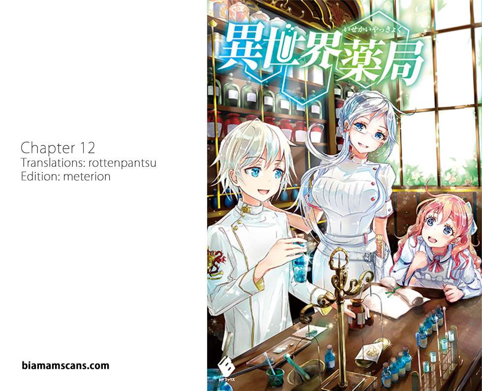 Chapter 12 - halaman 32