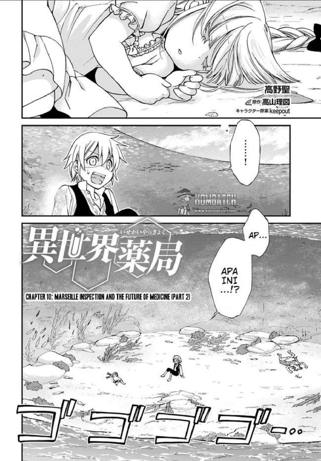 Chapter 10 - halaman 22