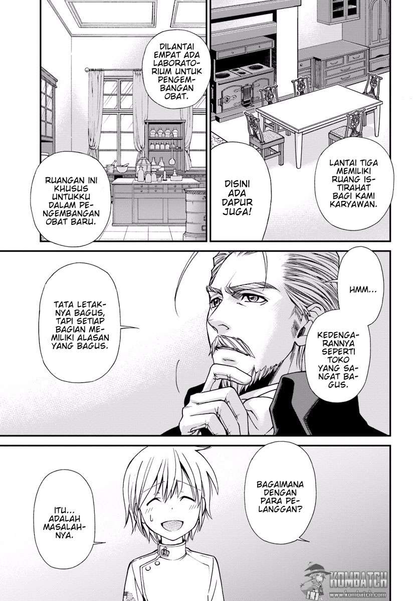 Chapter 8 - halaman 17
