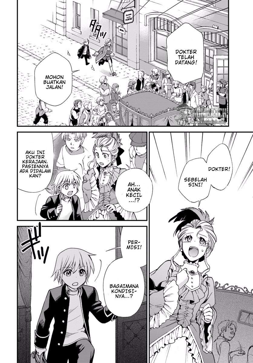 Chapter 8 - halaman 24
