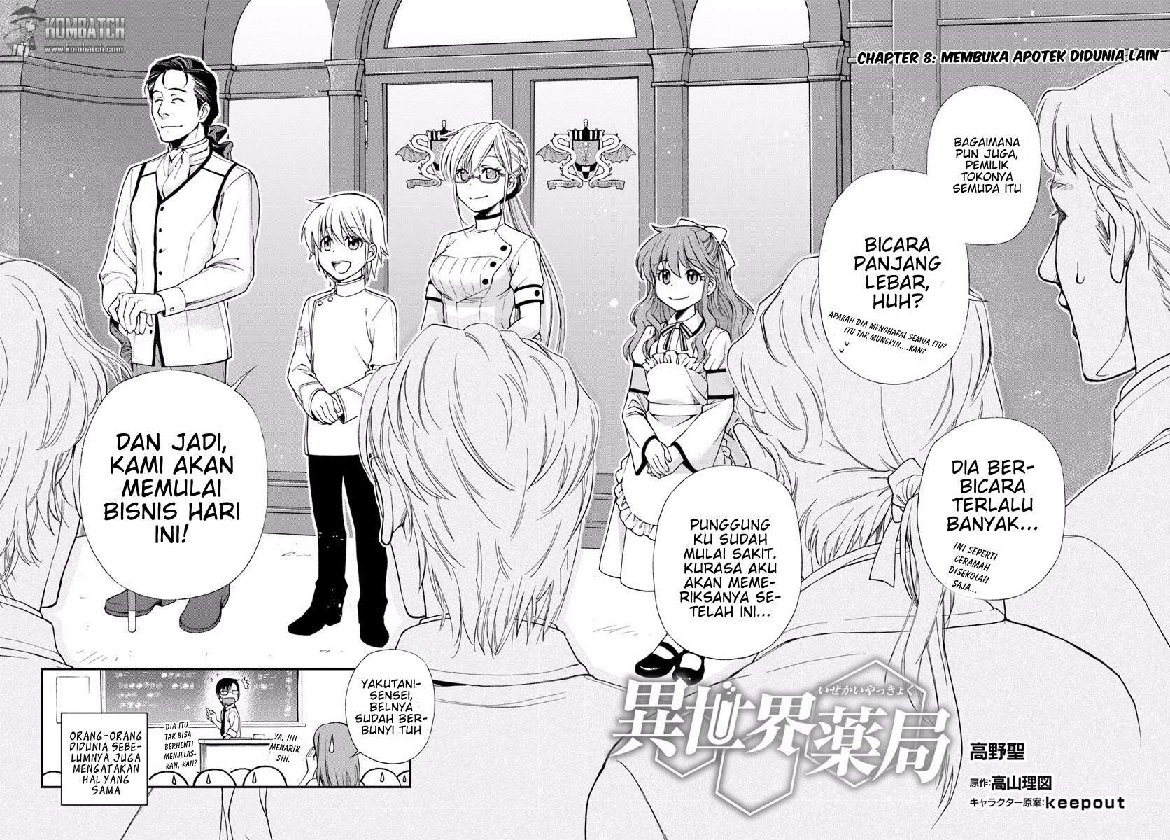 Chapter 8 - halaman 5