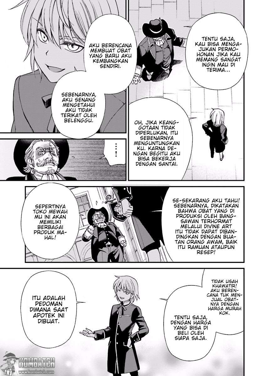 Chapter 7 - halaman 17
