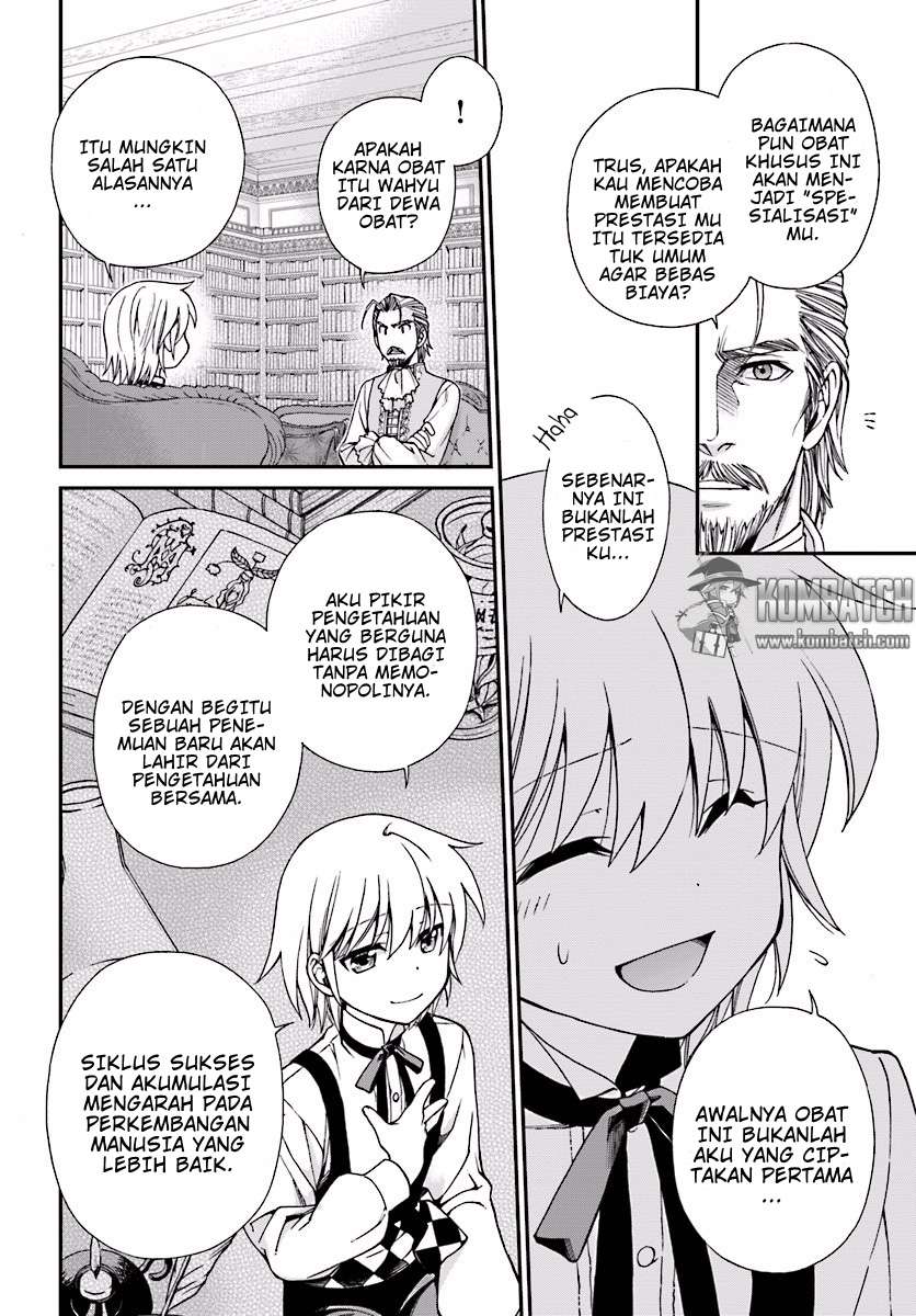 Chapter 6 - halaman 11