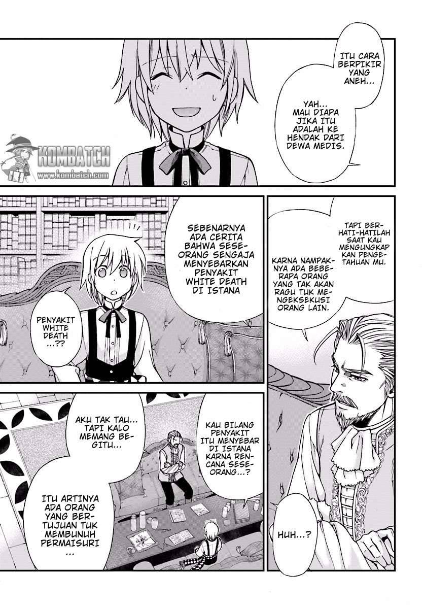 Chapter 6 - halaman 12
