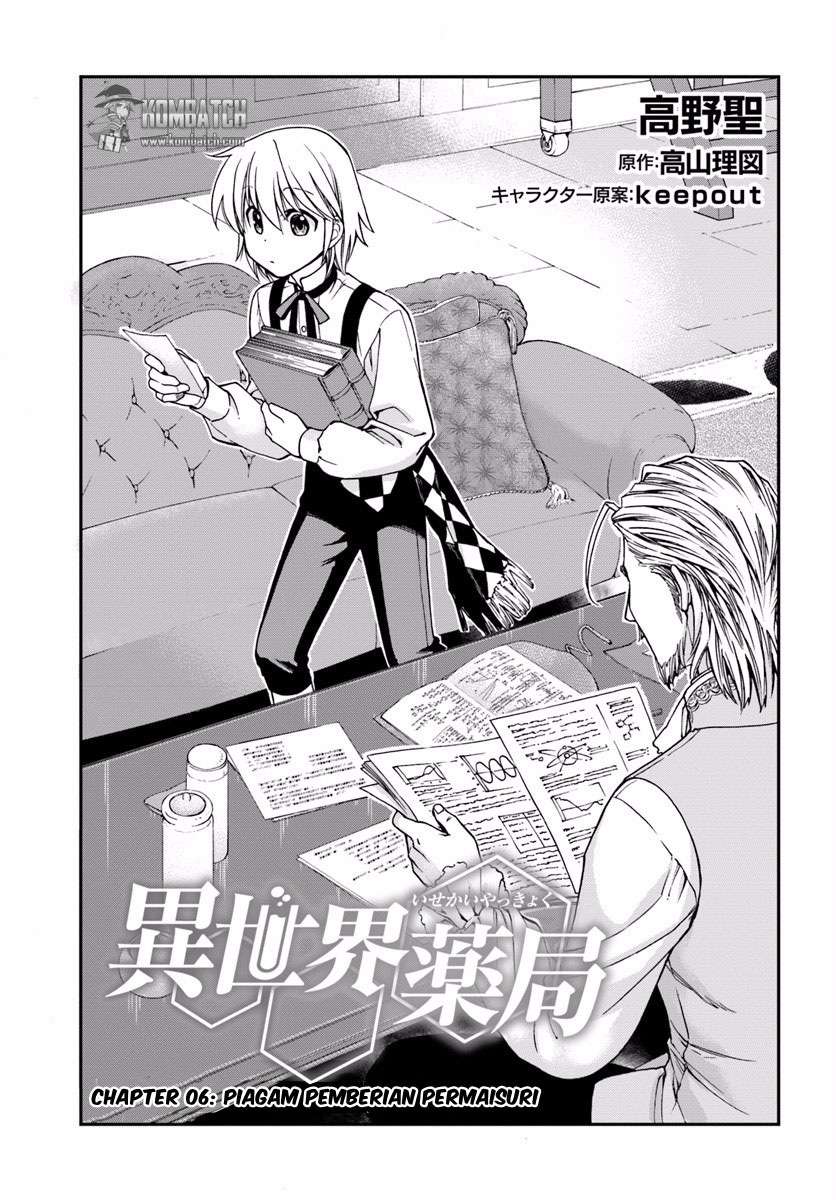 Chapter 6 - halaman 4