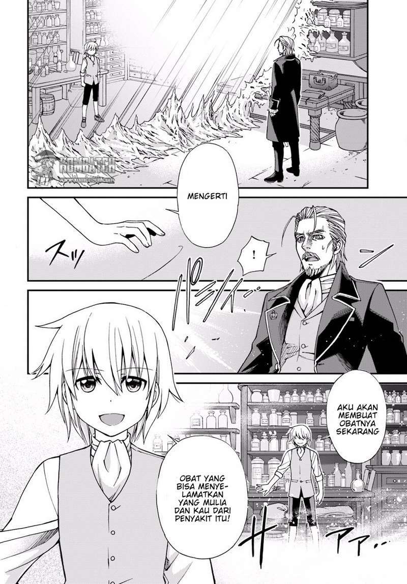Chapter 5 - halaman 12