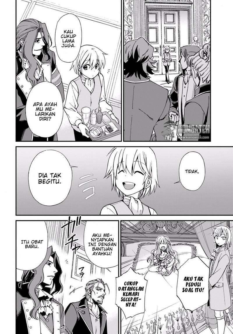 Chapter 5 - halaman 14