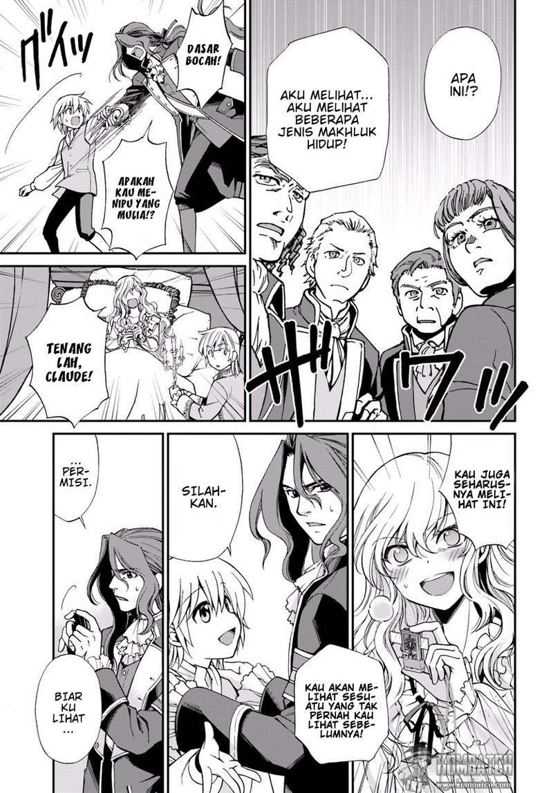 Chapter 5 - halaman 17