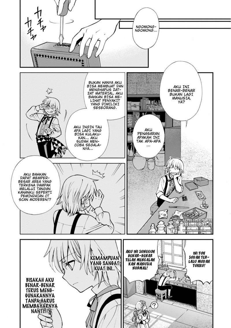Chapter 4 - halaman 18