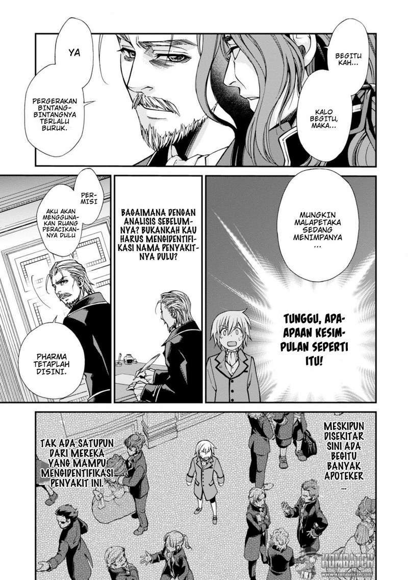Chapter 4 - halaman 32