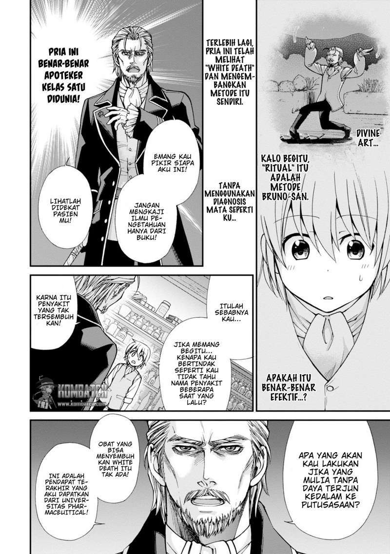 Chapter 4 - halaman 47