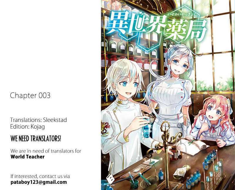 Chapter 3 - halaman 3