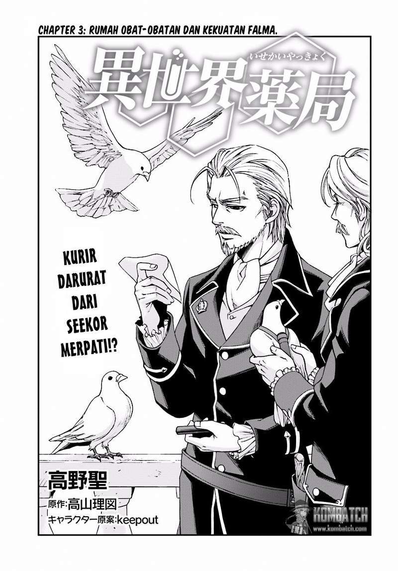 Chapter 3 - halaman 4