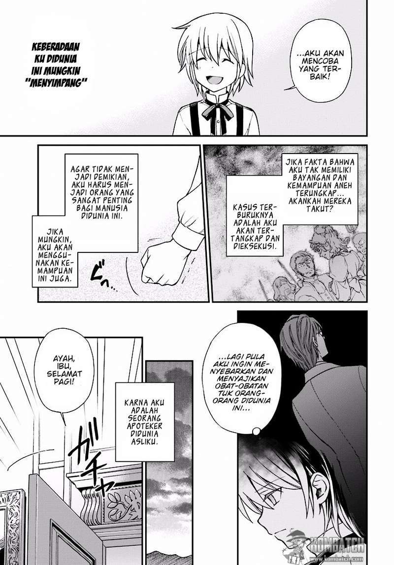 Chapter 3 - halaman 42