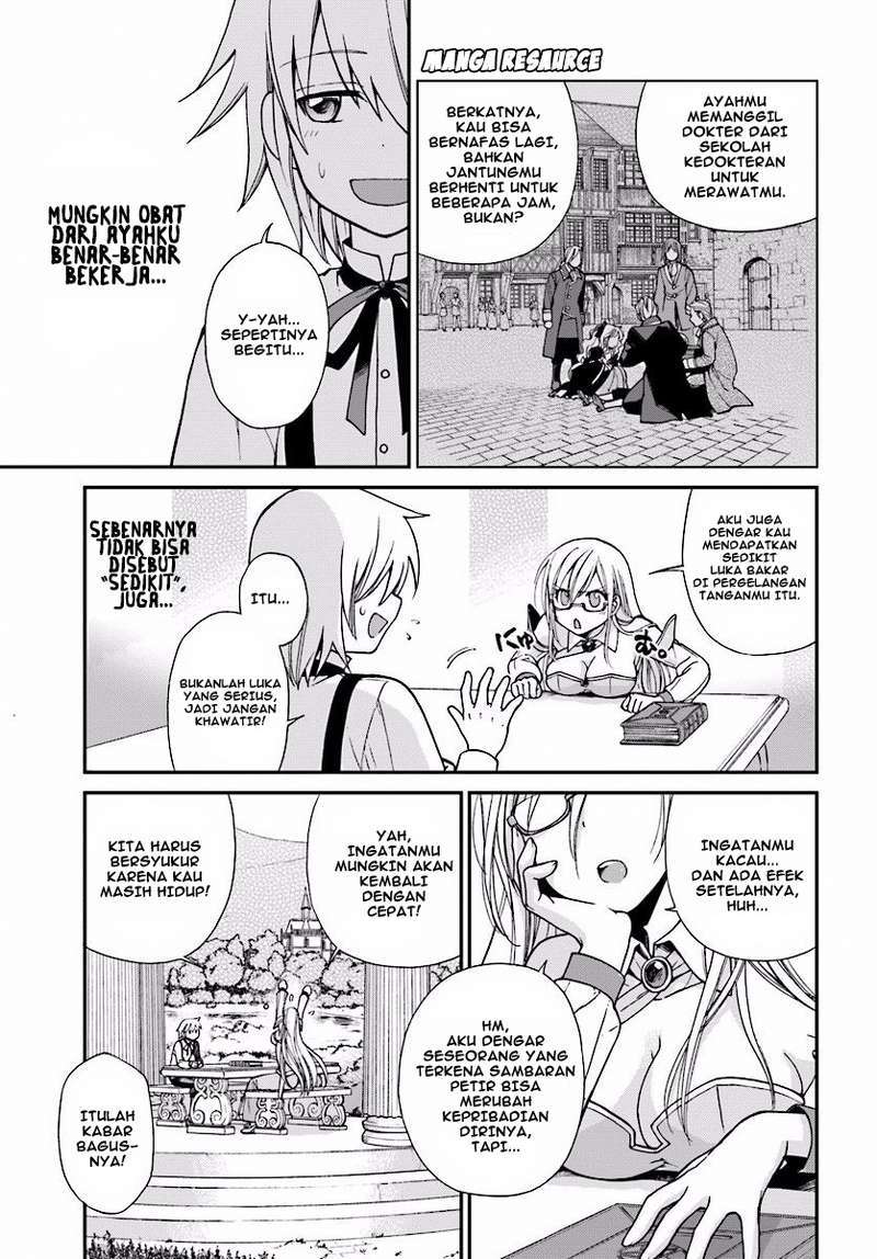 Chapter 2 - halaman 15