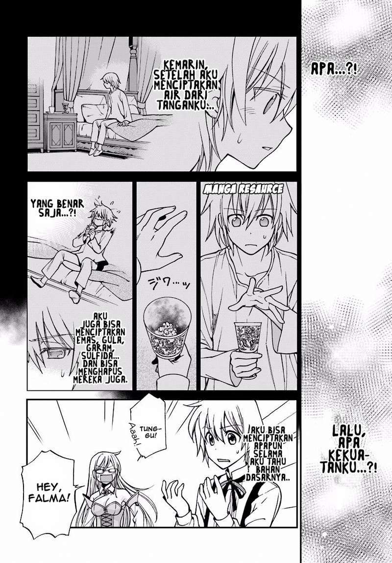Chapter 2 - halaman 20