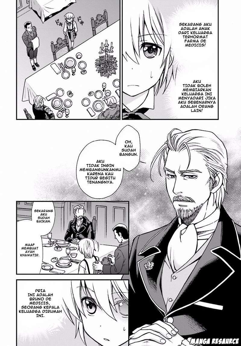 Chapter 2 - halaman 4