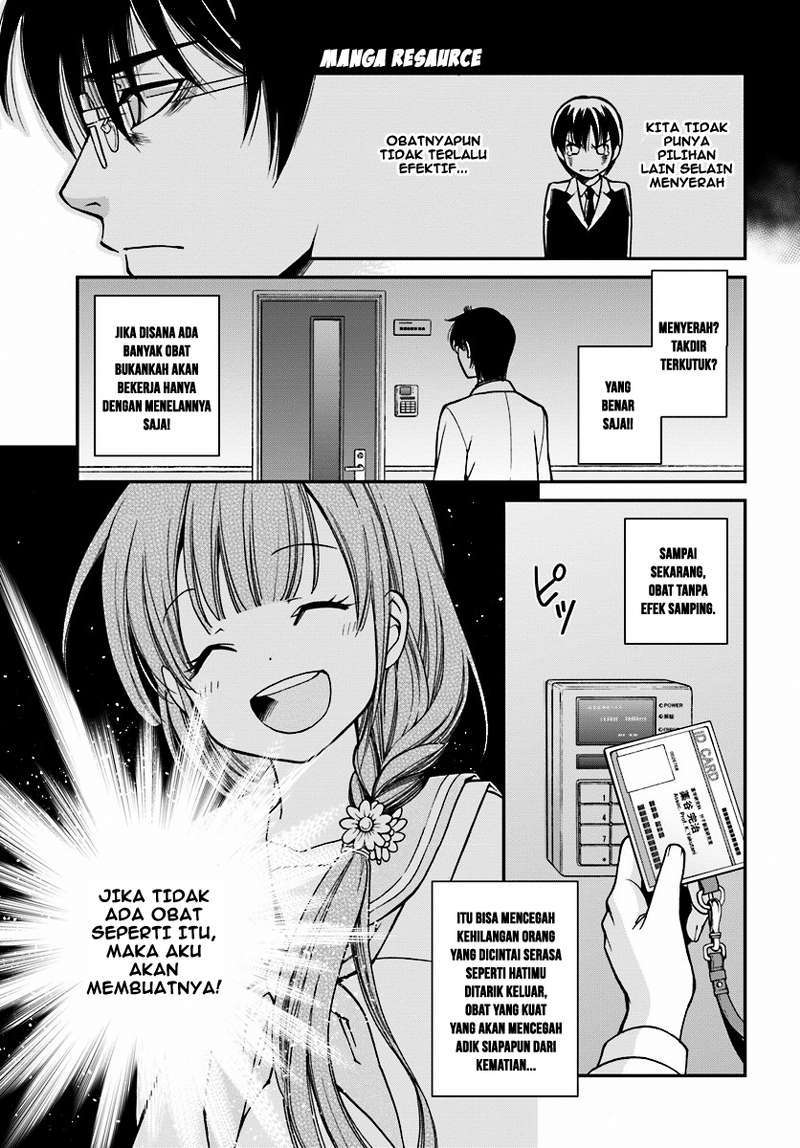 Chapter 1 - halaman 12