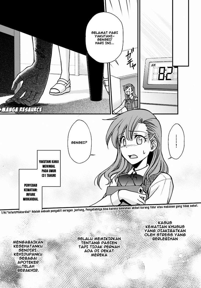 Chapter 1 - halaman 16