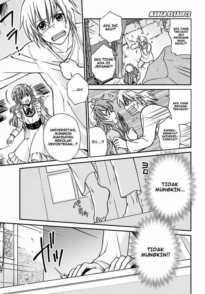 Chapter 1 - halaman 20