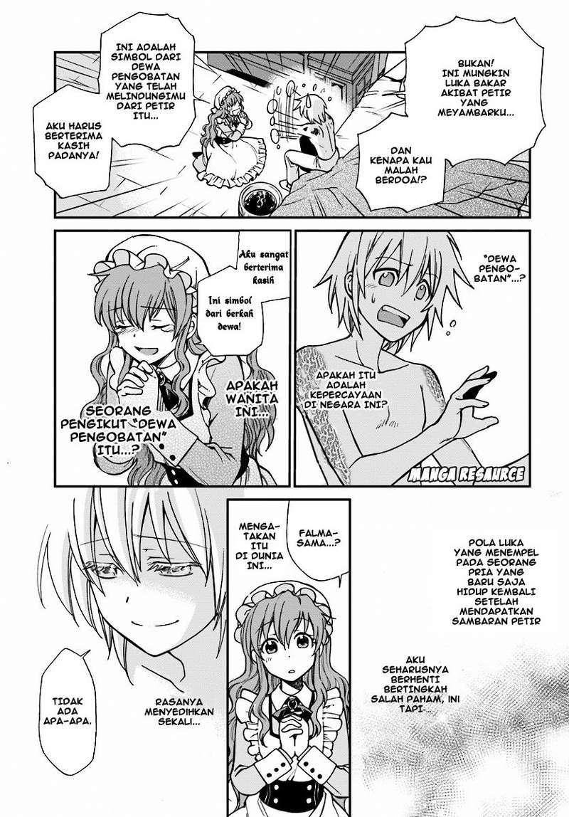 Chapter 1 - halaman 25