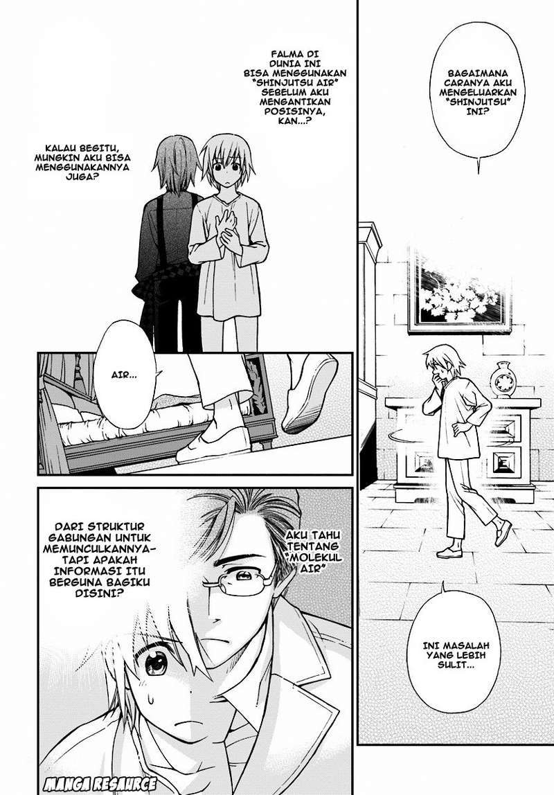 Chapter 1 - halaman 30