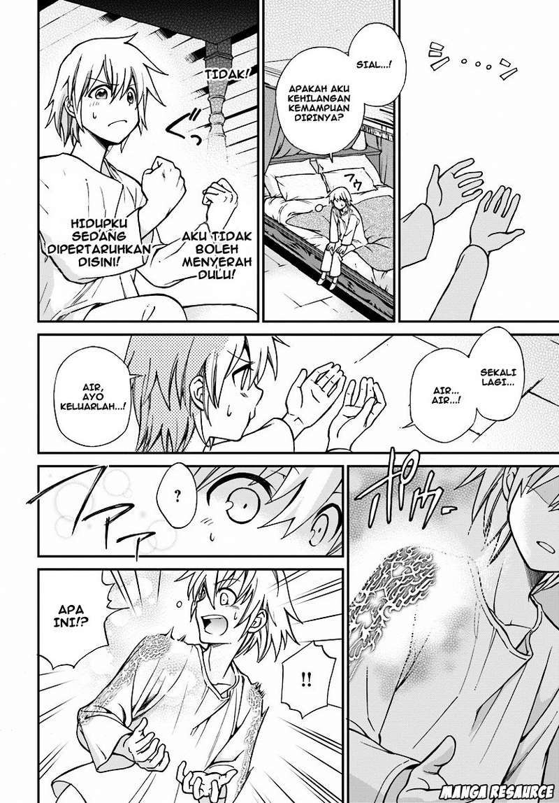 Chapter 1 - halaman 32