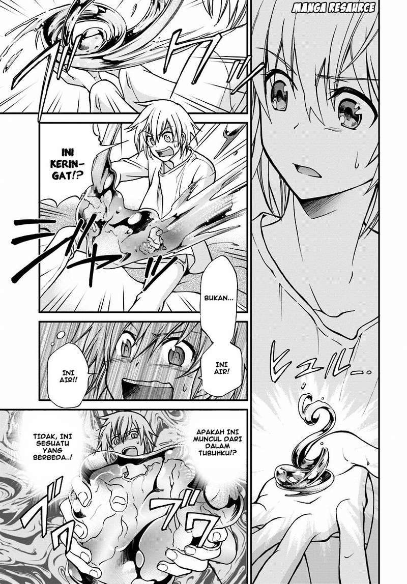 Chapter 1 - halaman 33