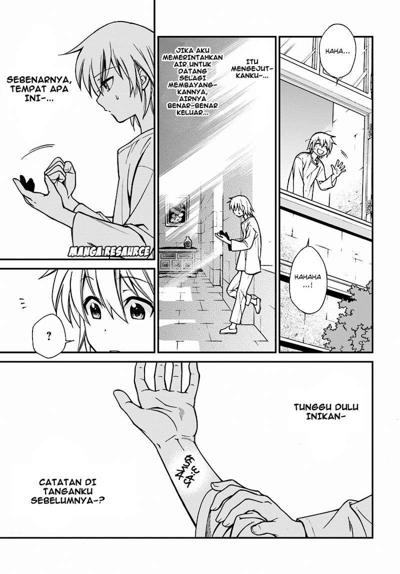Chapter 1 - halaman 37