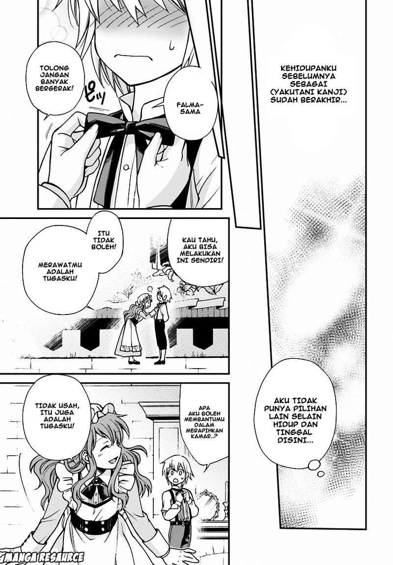 Chapter 1 - halaman 39