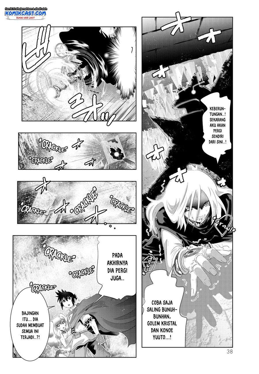 Chapter 42 - halaman 16