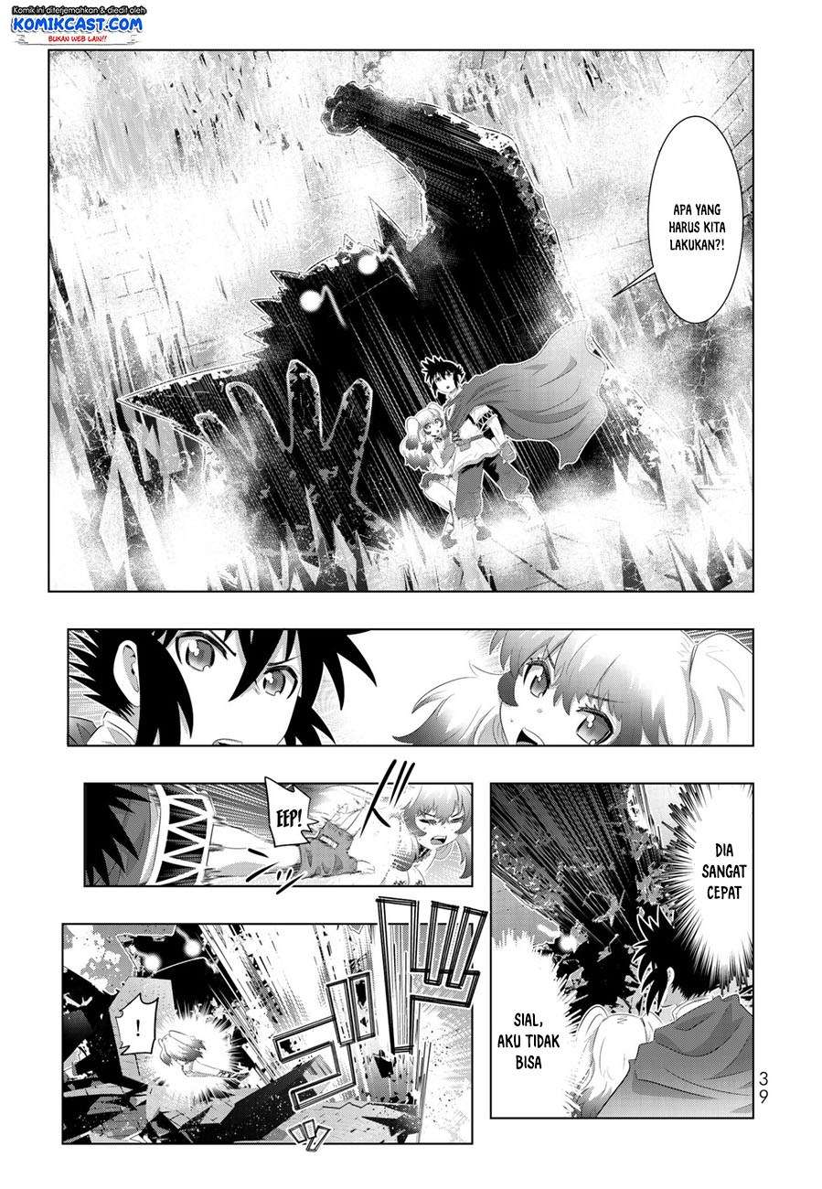 Chapter 42 - halaman 17