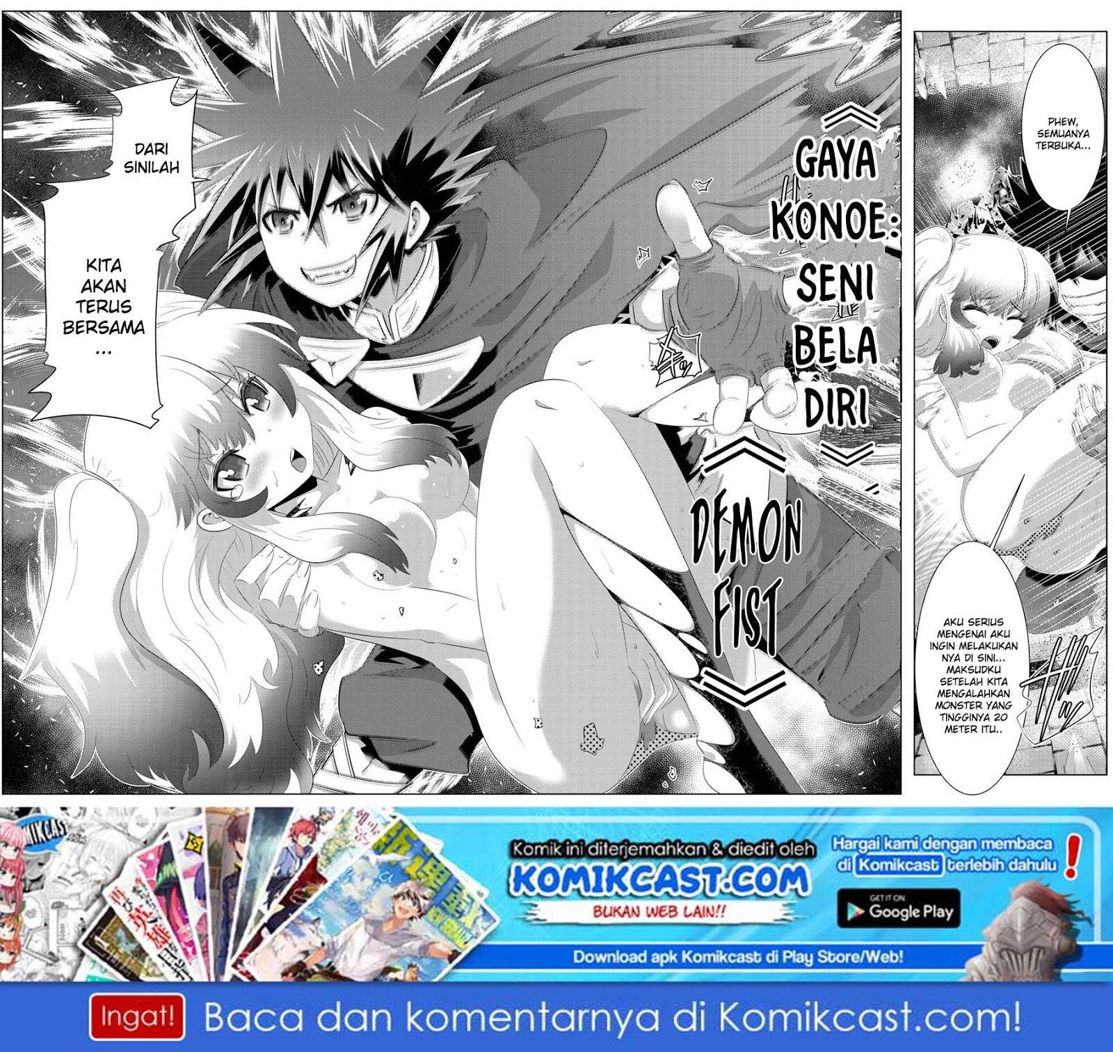 Chapter 42 - halaman 20