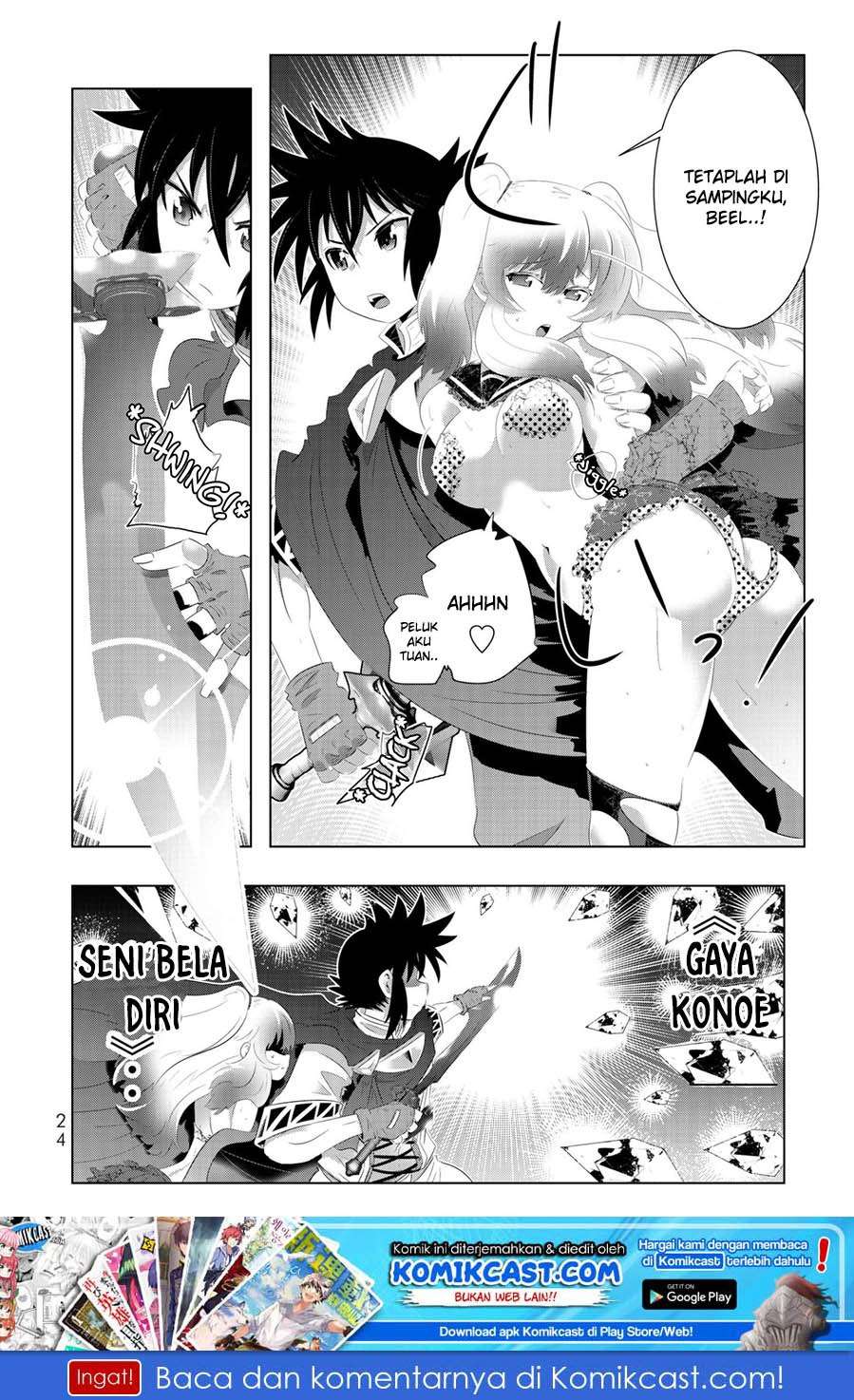 Chapter 42 - halaman 3