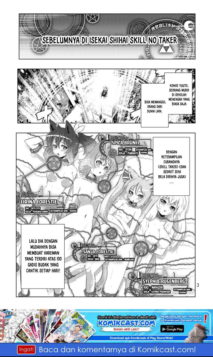Chapter 41 - halaman 3