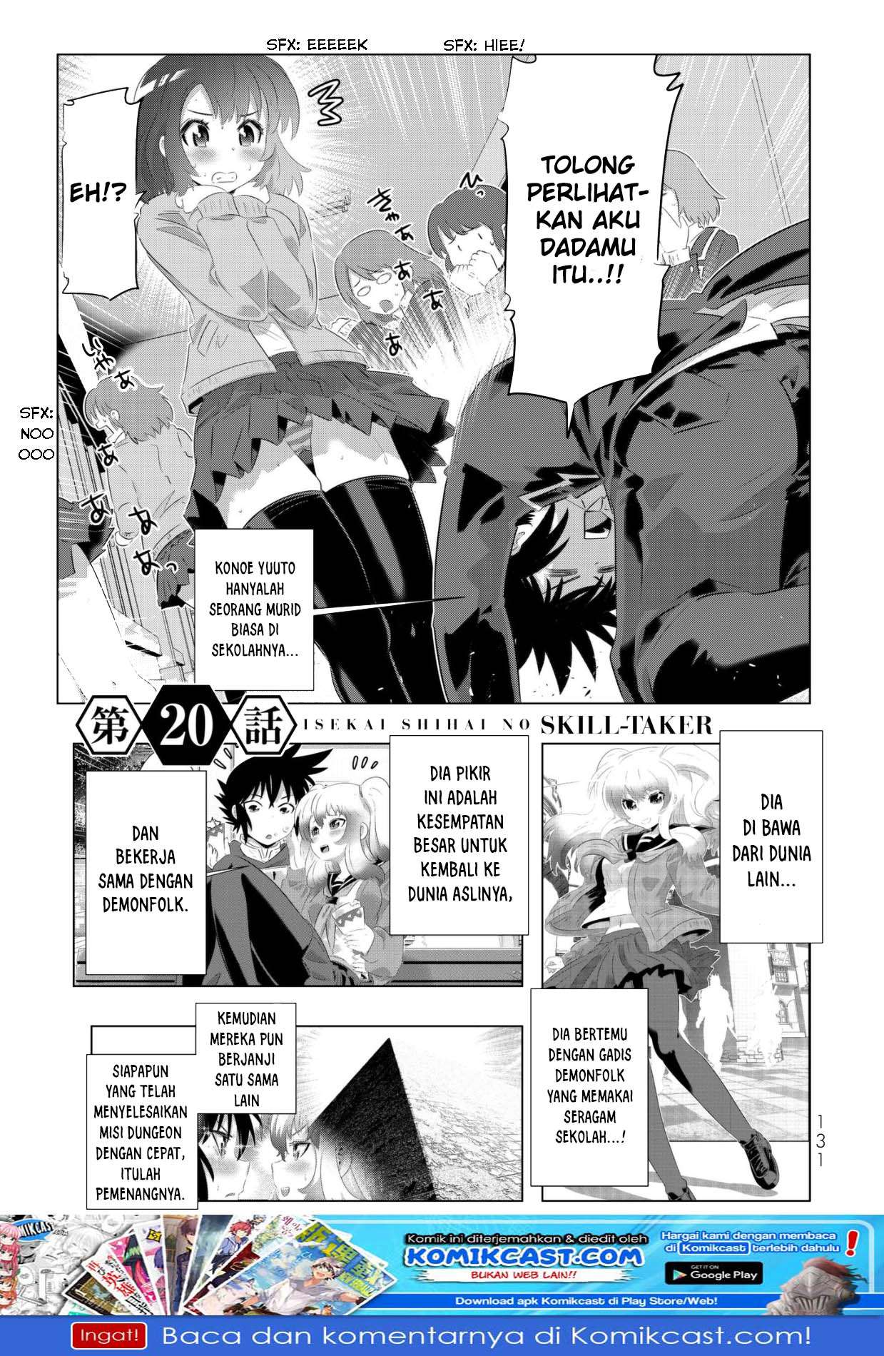 Chapter 39 - halaman 3