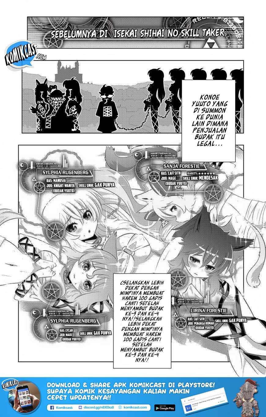 Chapter 33 - halaman 4