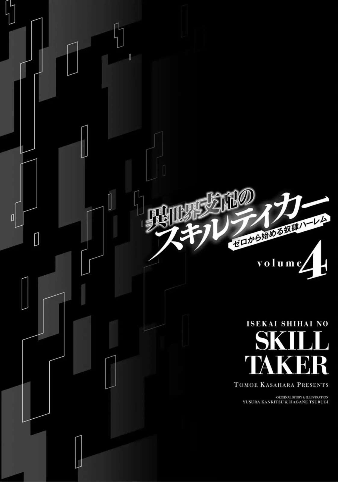 Chapter 32 - halaman 23
