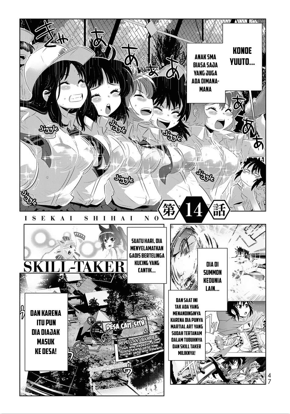 Chapter 27 - halaman 3